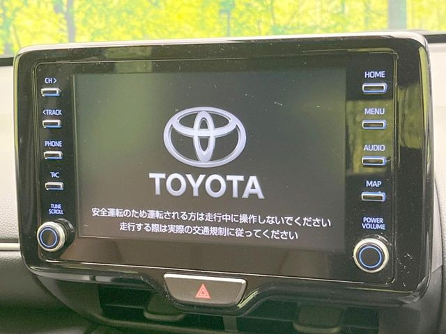 ヤリスクロス1.5 ハイブリッド Z アドベンチャー