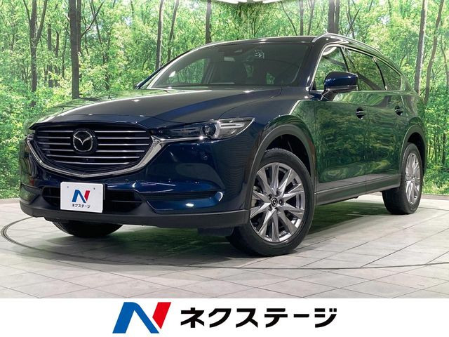 CX-82.5 25S プロアクティブ