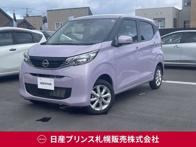 デイズX 4WD