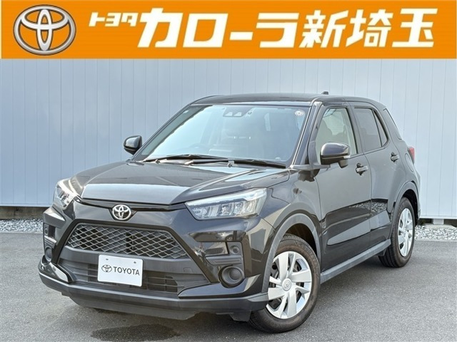 ライズ1.0 X S