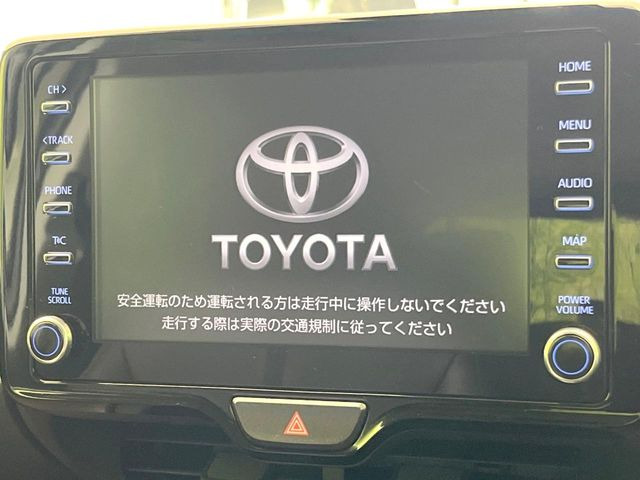 ヤリスクロス1.5 ハイブリッド Z