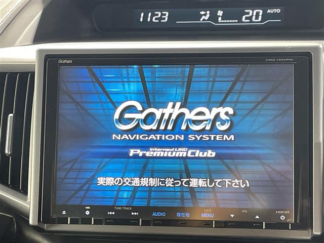 ステップワゴン2.0 スパーダ Z