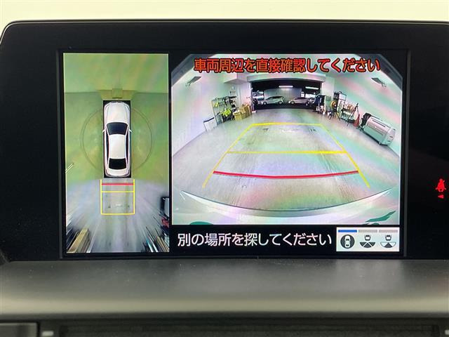 クラウンハイブリッド 2.5 G