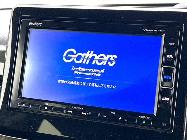 N-BOXカスタムG L ターボ ホンダセンシング