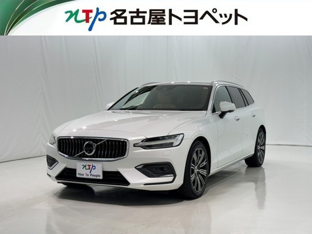 V60B5 インスクリプション