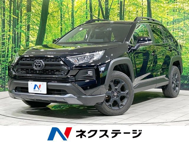 RAV42.0 アドベンチャー オフロードパッケージ 4WD
