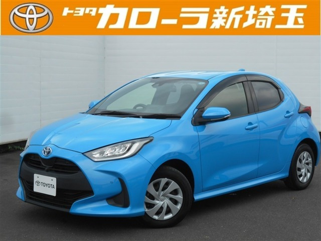 ヤリス1.5 ハイブリッド G