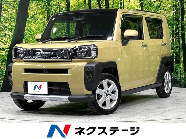 タフトG