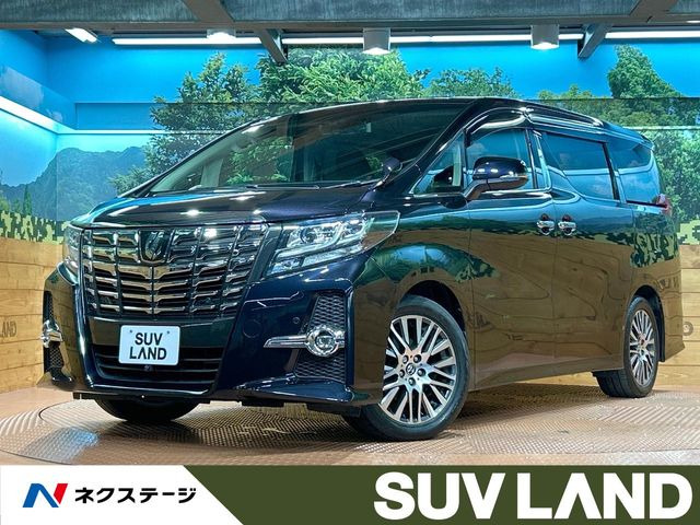アルファード2.5 S Cパッケージ