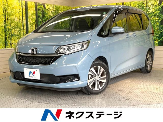 フリード1.5 G ホンダセンシング