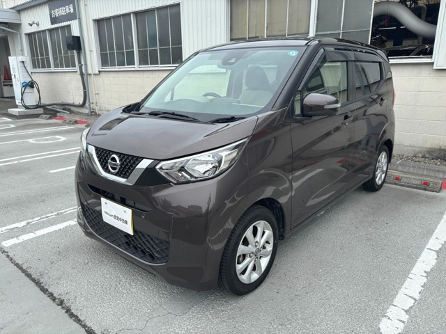 デイズX