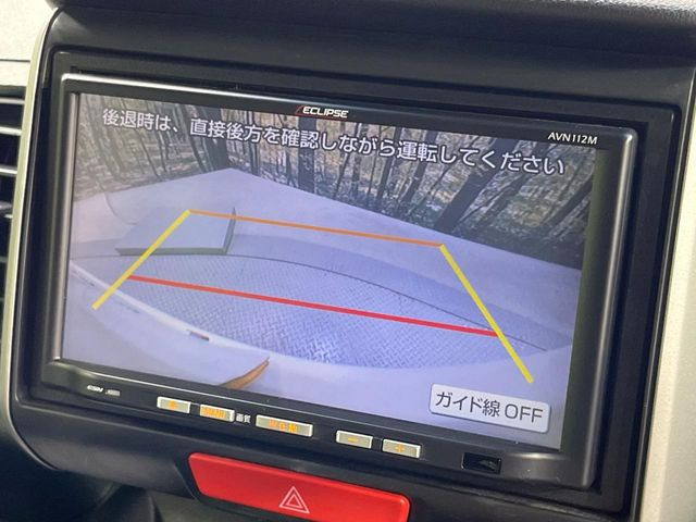 N-BOXG SSパッケージ