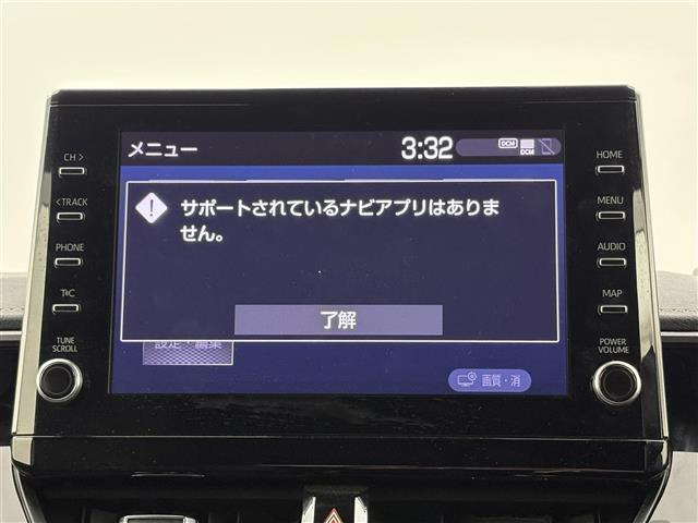 カローラツーリング1.8 ハイブリッド W×B