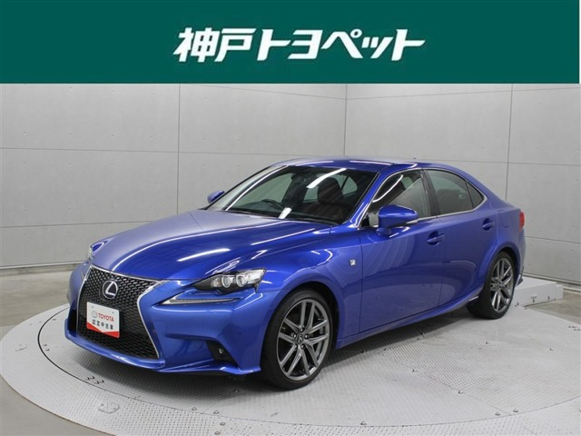 IS300h Fスポーツ