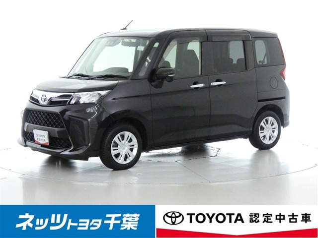 ルーミー1.0 G
