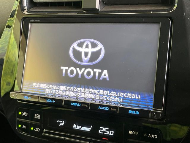 プリウス1.8 S セーフティ プラス