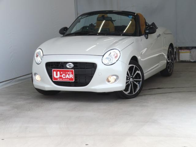 コペンセロ
