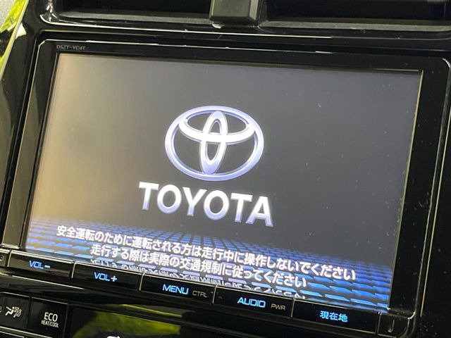 プリウス1.8 A プレミアム