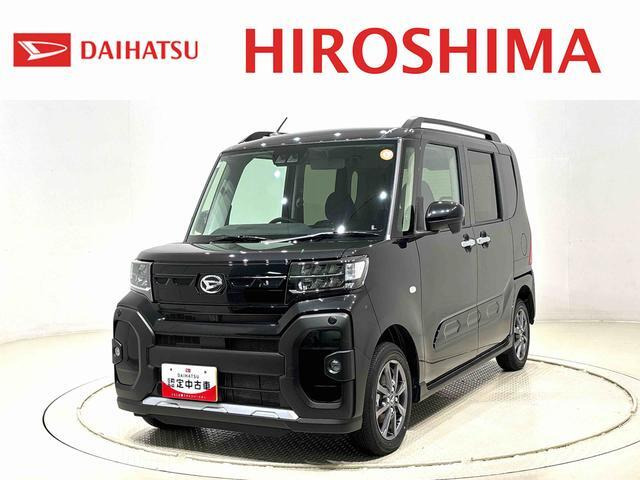 タントファンクロス 4WD