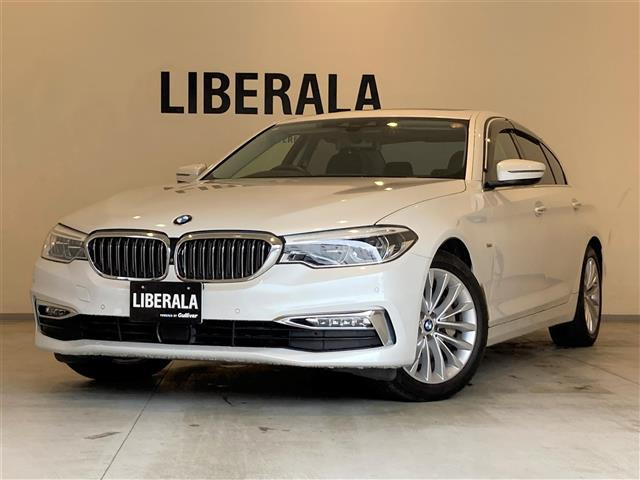 5シリーズセダン530i ラグジュアリー