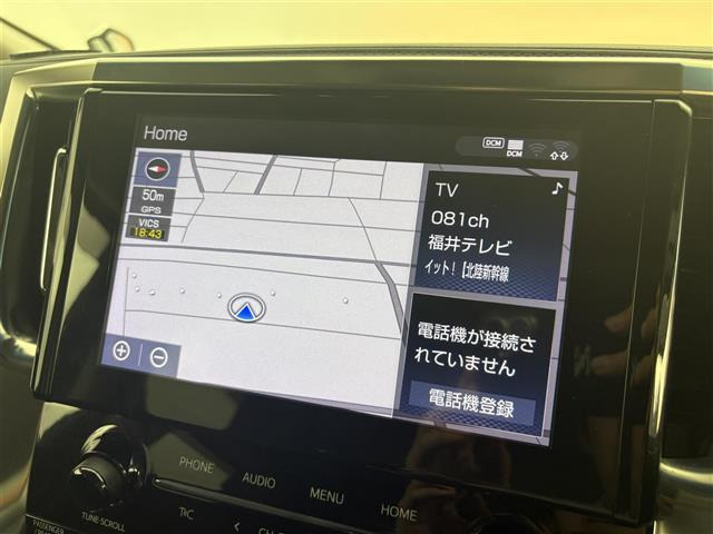アルファード2.5 S Cパッケージ