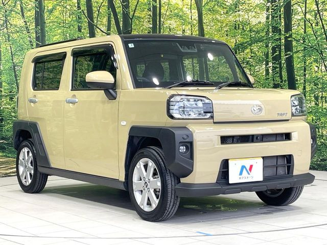 ����₨��芷���̍ۂ����񓖓X�ւ����k���������B���i�E�Ή����ɂ���������������T�[�r�X��񋟒v���܂��B