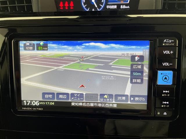 ルーミー1.0 カスタム G