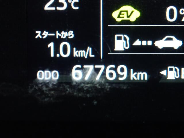 ���s�������m�F���������B