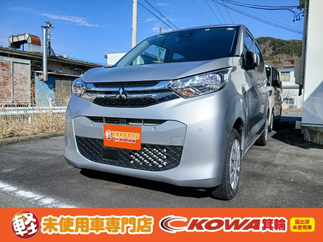 eKワゴンM 4WD