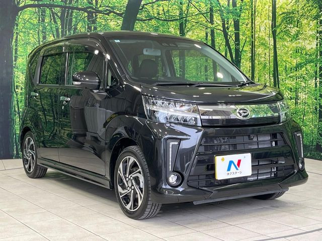 �������x�̃K���X�疌�ŝ����͂������A�㎿�ȃc���E����������B���O����_���J�����؂Ȉ��Ԃ�ی삵�A�F�����E�򉻂�h�~�B�u�e�X�v���b�V���R�[�g�v�A�u�e�v���~�b�T�R�[�g�v���炨�I�т��������܂��B