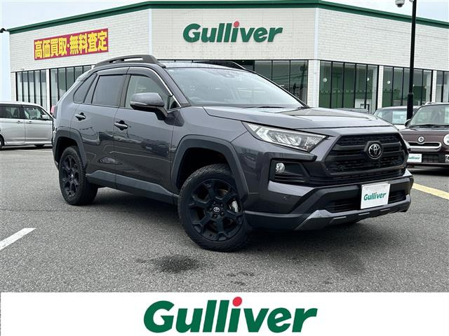 RAV42.0 アドベンチャー オフロードパッケージ 4WD