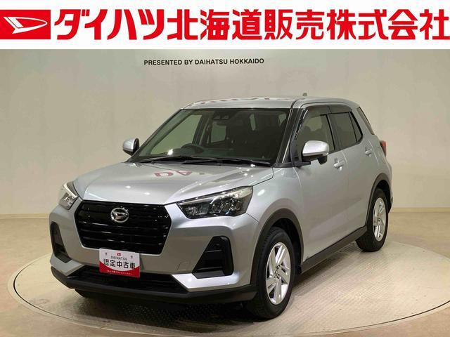 ロッキー1.0 X 4WD