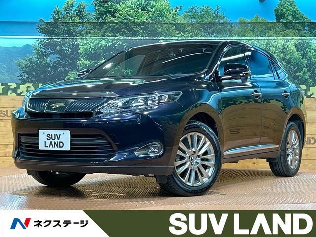 ハリアー2.0 プレミアム