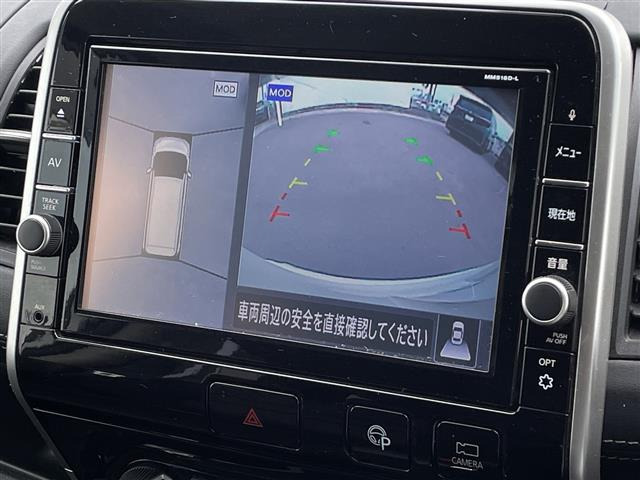 セレナ2.0 ハイウェイスター Vセレクション