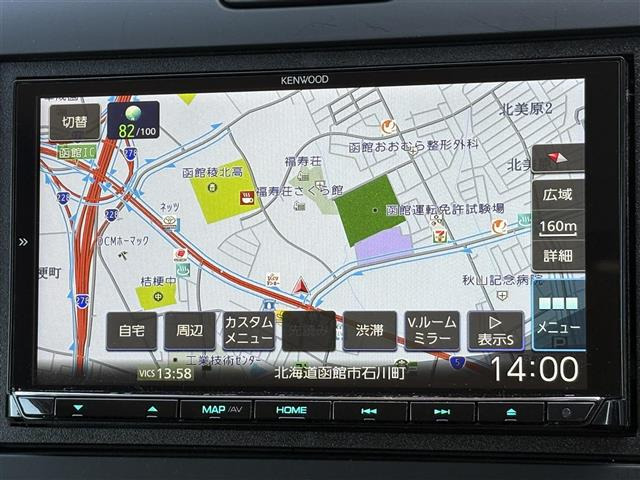 フリード1.5 クロスター ホンダセンシング 4WD