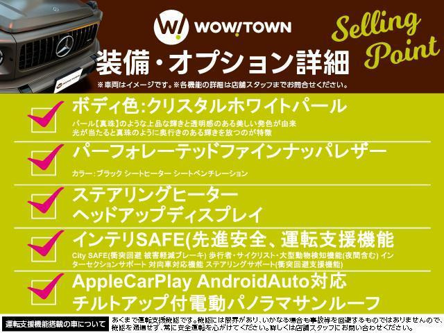 XC60B5 AWD インスクリプション 4WD