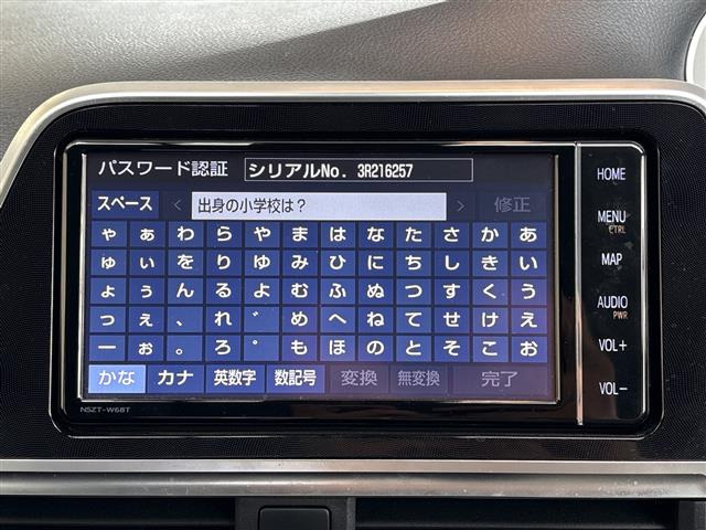 シエンタ1.5 G クエロ