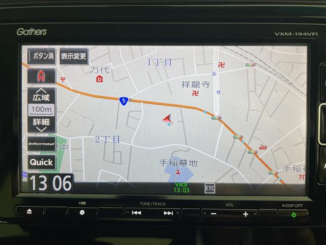 フィット1.3 13G F コンフォートエディション 4WD