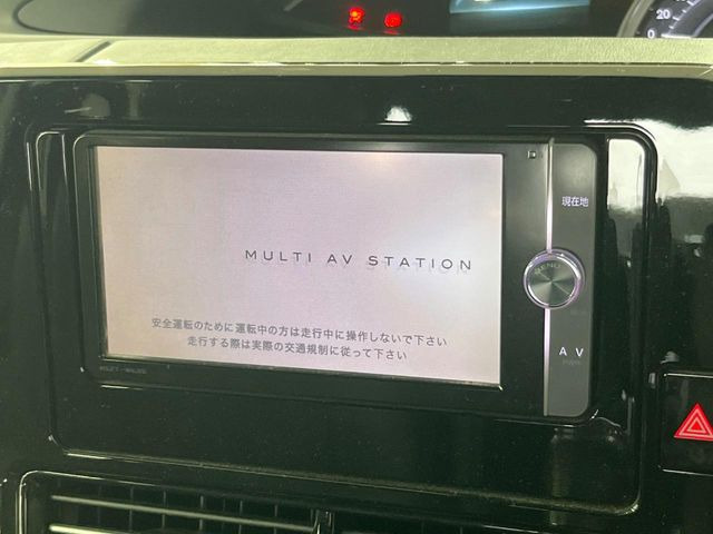 エスティマ2.4 アエラス プレミアム
