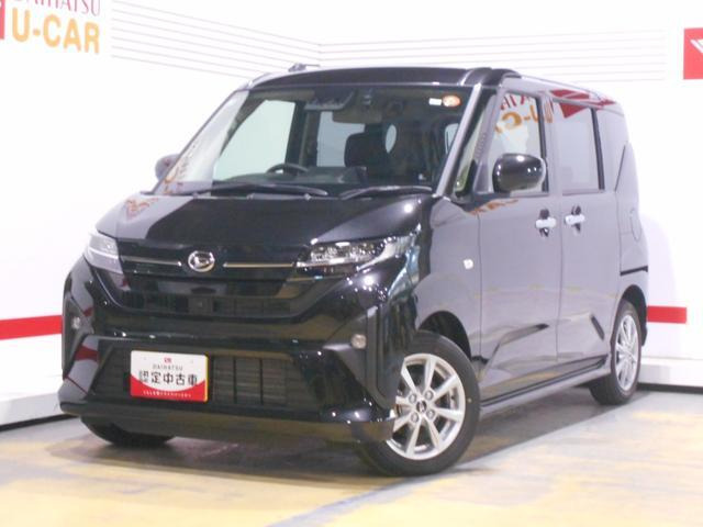 ムーヴG