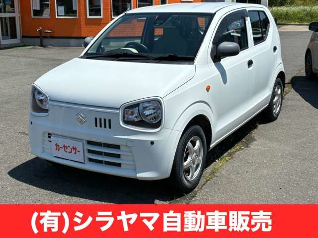 アルトバン VP スズキ セーフティ サポート オートギヤシフト 4WD