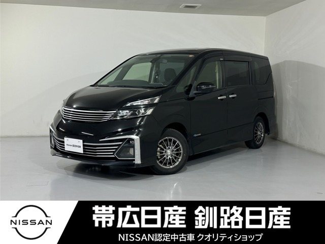 セレナ2.0 ライダー プロパイロットエディション 4WD