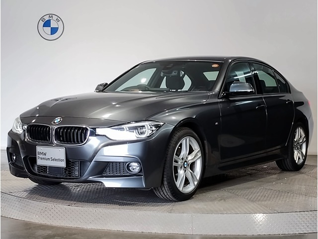 3シリーズセダン320d Mスポーツ