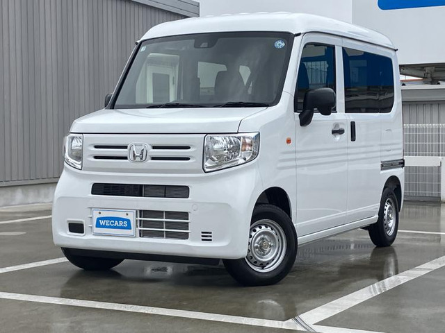 N-VANG