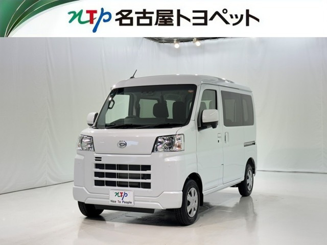 ハイゼットカーゴクルーズ