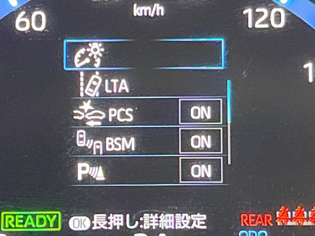 【トヨタセーフティセンス】走行中に前方の車両等を認識し、衝突しそうな時は警報とブレーキで衝突回避と被害軽減をアシスト。より安全にドライブをお楽しみいただけます。