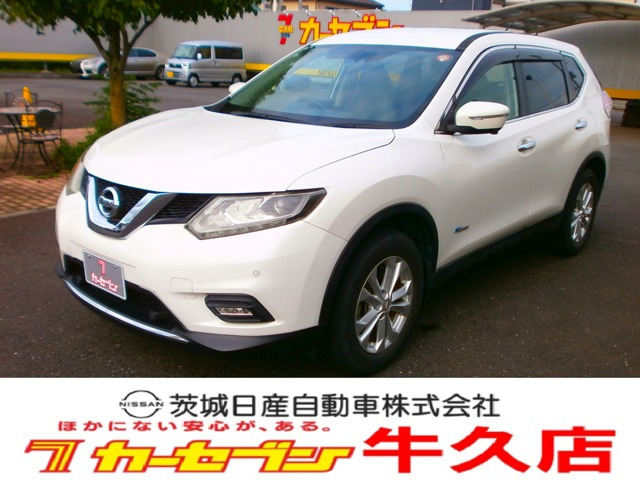 エクストレイル2.0 20X ハイブリッド エマージェンシーブレーキパッケージ 4WD