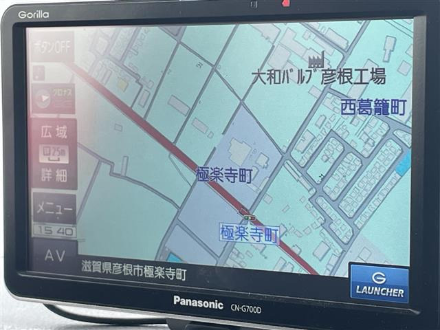 ミラジーノミニライト