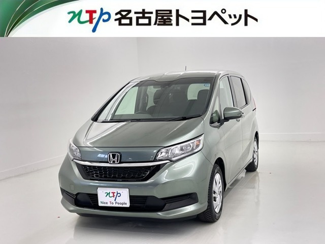 フリード1.5 G ホンダセンシング