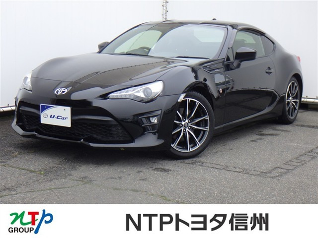 862.0 GT